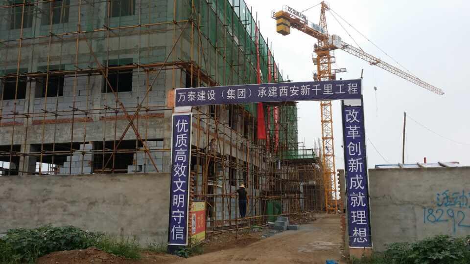 陜西集成房屋,更實用！